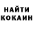 Amphetamine VHQ GHSWit