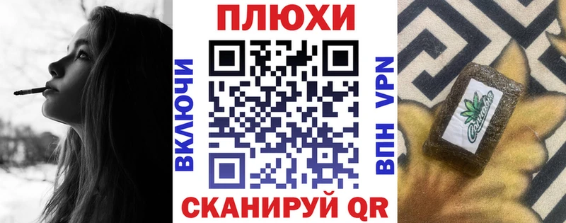 Гашиш убойный Гаврилов-Ям