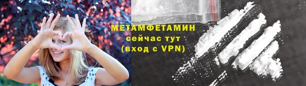 МДМА Белоозёрский