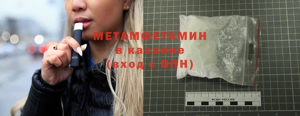 МДМА Белоозёрский