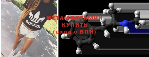 гашик Елизово
