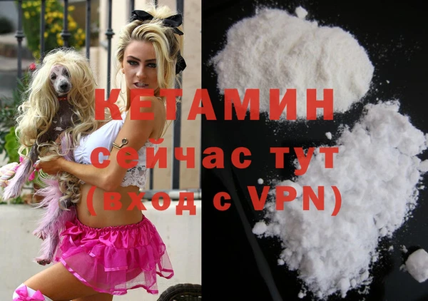 ГАЛЛЮЦИНОГЕННЫЕ ГРИБЫ Беломорск