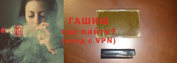 МДМА Белоозёрский