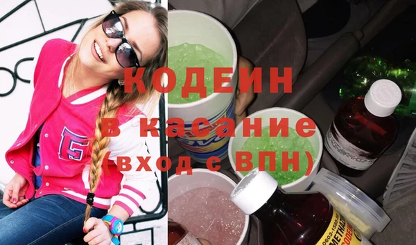 МДМА Белоозёрский