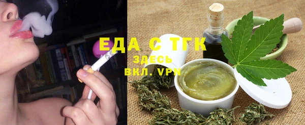 МДМА Белоозёрский