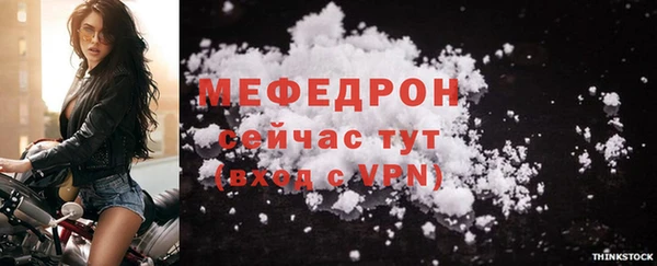 ГАЛЛЮЦИНОГЕННЫЕ ГРИБЫ Беломорск