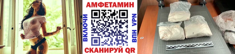 где найти   Гаврилов-Ям  МЕТАМФЕТАМИН мет 