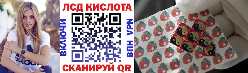 Марки N-bome 1,8мг  Гаврилов-Ям 